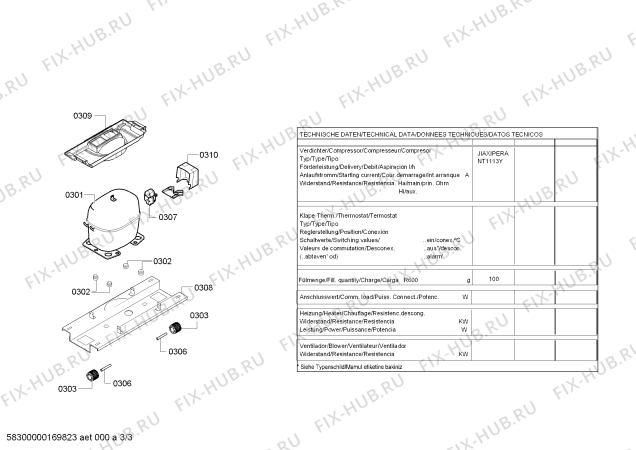 Схема №2 PKVT29VW30 с изображением Поднос для холодильной камеры Bosch 00707891