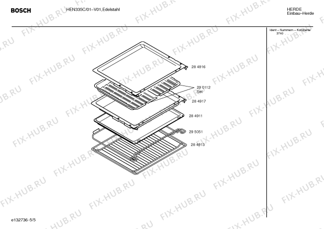 Взрыв-схема плиты (духовки) Bosch HEN335C - Схема узла 05