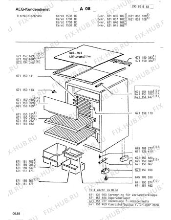 Взрыв-схема холодильника Aeg CARAT 1758 TK - Схема узла Section1