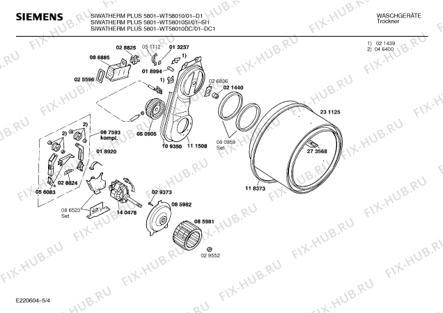 Взрыв-схема сушильной машины Siemens WT58010SI SIWATHERM PLUS 5801 - Схема узла 04