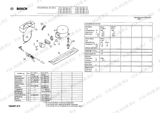 Взрыв-схема холодильника Bosch 0701154760 KS148TL - Схема узла 02