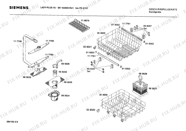 Схема №1 SR162000 с изображением Световод для посудомойки Siemens 00029052