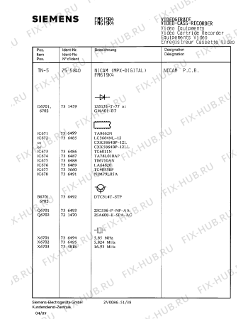 Схема №5 FM619K4 с изображением Сервисная инструкция для видеоэлектроники Siemens 00535311
