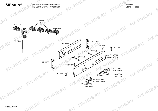Схема №1 HS25045EU с изображением Ручка выбора температуры для плиты (духовки) Siemens 00171357