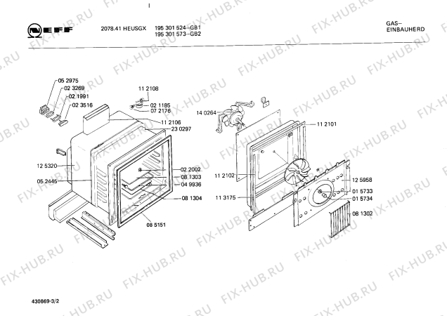 Схема №1 195301977 1078.43HCSGX с изображением Болт для духового шкафа Bosch 00025461