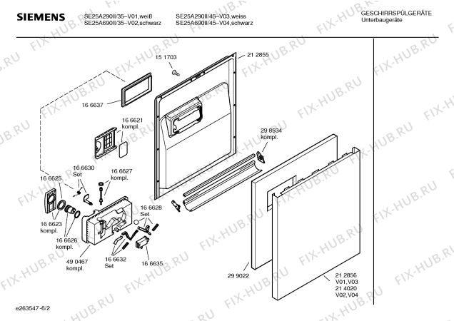 Схема №1 SE25A690II с изображением Краткая инструкция для посудомоечной машины Siemens 00587836
