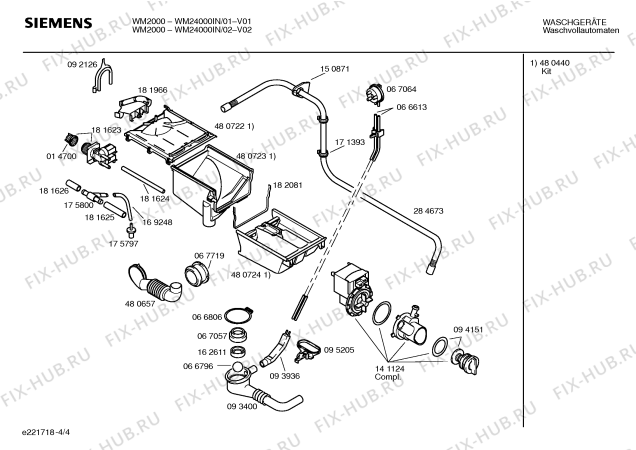 Схема №1 WM24000IN Siemens WM 2000 с изображением Ручка для стиралки Siemens 00481285