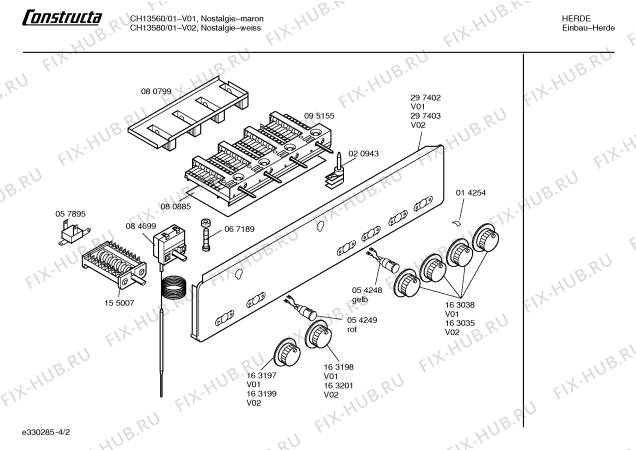 Схема №1 CH13560 с изображением Панель управления для плиты (духовки) Bosch 00297402