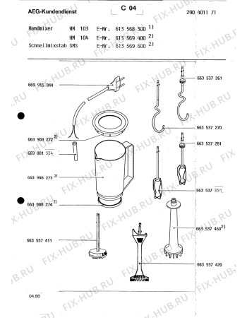 Взрыв-схема стиральной машины Aeg HANDMIXER HM 104 - Схема узла Section2