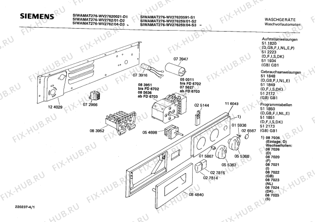 Схема №2 WV276259 SIWAMAT 2762 с изображением Панель управления для стиральной машины Siemens 00116043