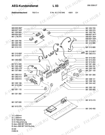 Схема №1 COMP.750E-M CH с изображением Кнопка для духового шкафа Aeg 8996613011726