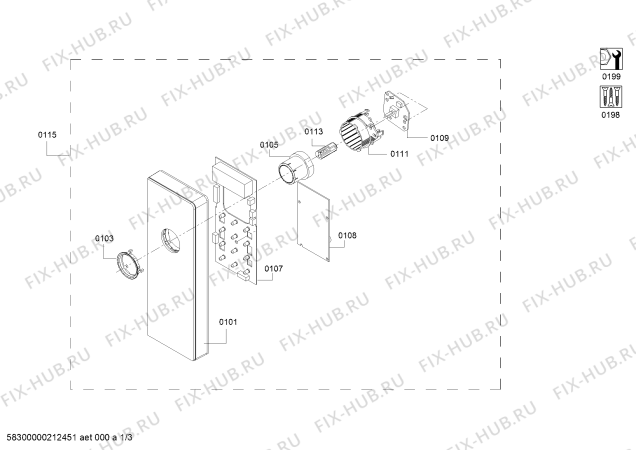 Схема №1 FFM553MO0 с изображением Панель для микроволновки Bosch 11029351