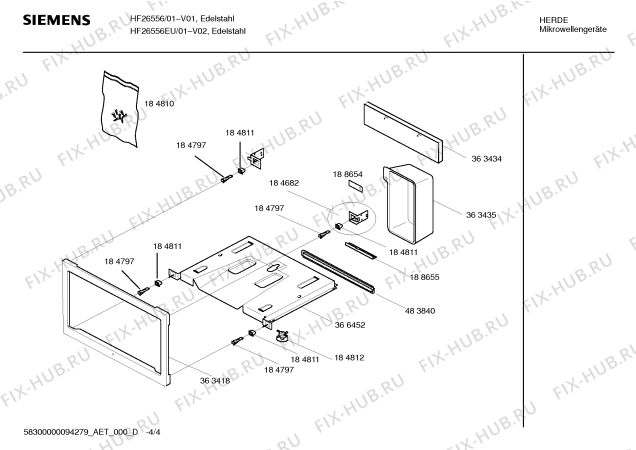 Схема №1 HF26556EU с изображением Наклейка для свч печи Siemens 00566487