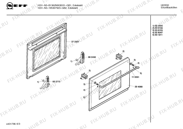 Взрыв-схема плиты (духовки) Neff B1362N0GB 1031N3 - Схема узла 03