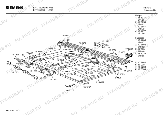 Взрыв-схема плиты (духовки) Siemens ER17450FG - Схема узла 02