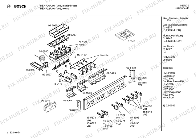 Схема №1 HEN722A с изображением Ручка регулировки мощности для духового шкафа Bosch 00156789