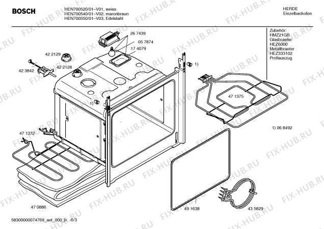 Взрыв-схема плиты (духовки) Bosch HEN700540 - Схема узла 03