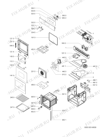 Схема №1 AKZ416/IX/07 с изображением Ручка двери для плиты (духовки) Whirlpool 481249868239