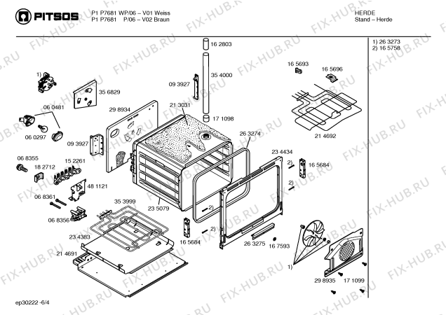 Схема №1 P1P7681P с изображением Ручка конфорки для духового шкафа Bosch 00171143