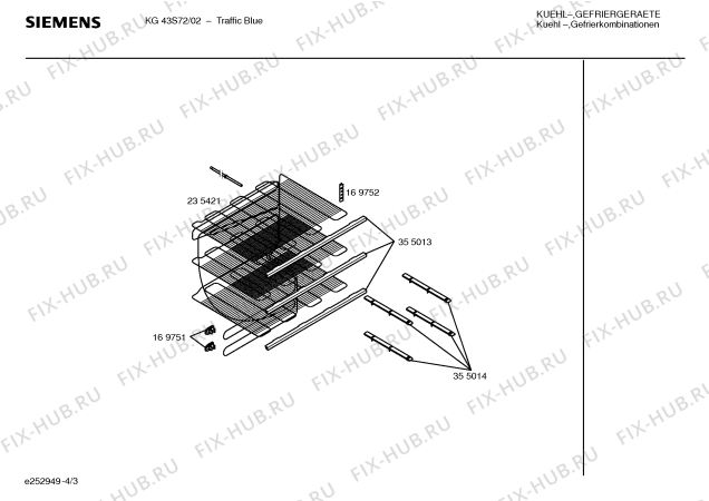 Схема №1 KG43S72 с изображением Емкость для заморозки для холодильника Siemens 00216917