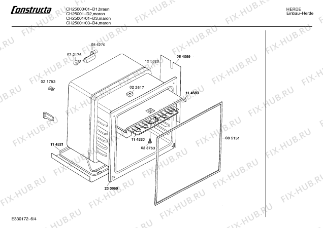 Взрыв-схема плиты (духовки) Constructa CH25001 - Схема узла 04