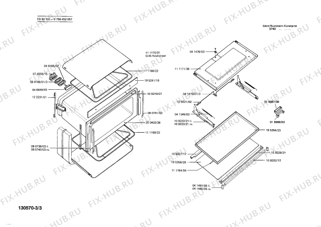 Схема №1 0750191003 EH64EH с изображением Декоративная планка для плиты (духовки) Bosch 00109323
