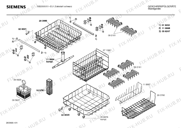 Взрыв-схема посудомоечной машины Siemens SB23500 - Схема узла 04