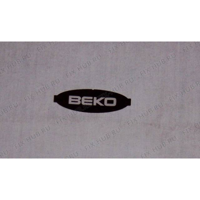 Всякое для мини-пылесоса Beko 3268550100 в гипермаркете Fix-Hub