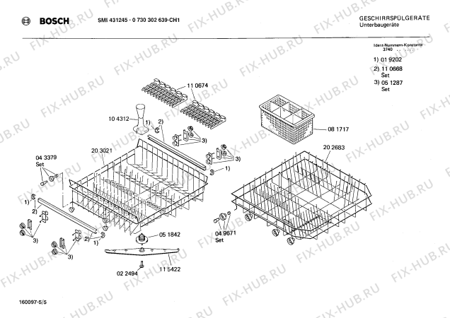 Взрыв-схема посудомоечной машины Bosch 0730302639 SMI431245 - Схема узла 05
