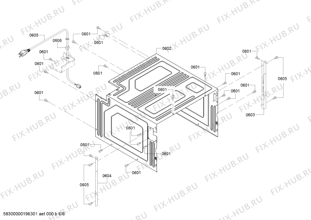 Схема №1 MD30RS с изображением Кронштейн для сушилки Bosch 00658498