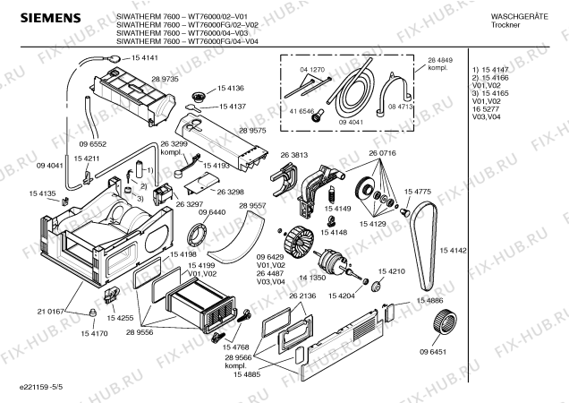 Схема №2 WT76000DS SIWATHERM 7600 serie IQ с изображением Инструкция по эксплуатации для электросушки Siemens 00518242