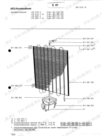 Взрыв-схема холодильника Linde (N Ln) LKS 2601 V - Схема узла Section1