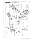 Схема №1 GM316120 с изображением Вентиляционный канал для посудомоечной машины Bosch 00099939