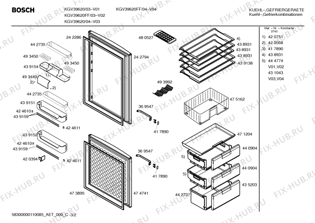 Схема №1 KGV39620 с изображением Дверь для холодильника Bosch 00242794