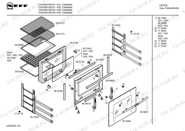 Схема №1 E2443N1RK с изображением Инструкция по эксплуатации для духового шкафа Bosch 00528962