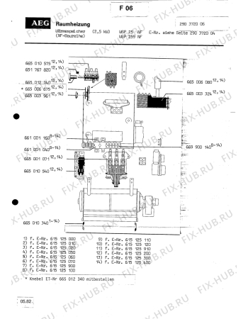 Схема №1 WAERMESP WSP 20 с изображением Запчасть Aeg 8996650010714