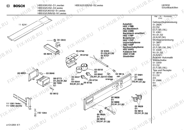Схема №1 HBE632UNN с изображением Индикатор для плиты (духовки) Bosch 00030544