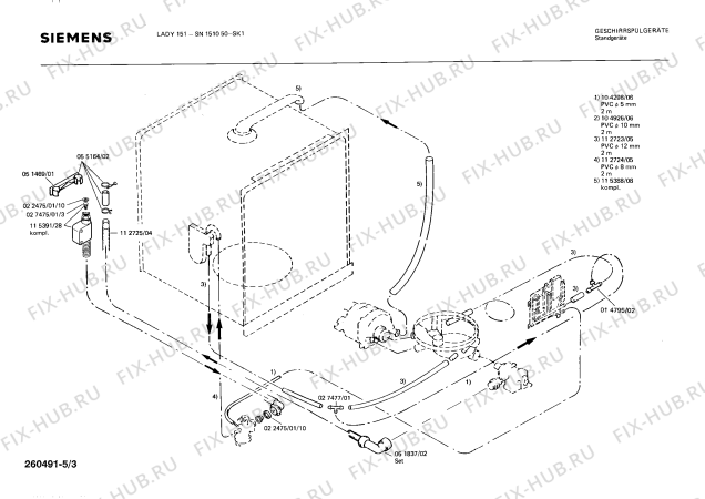 Взрыв-схема посудомоечной машины Siemens SN151050 - Схема узла 03