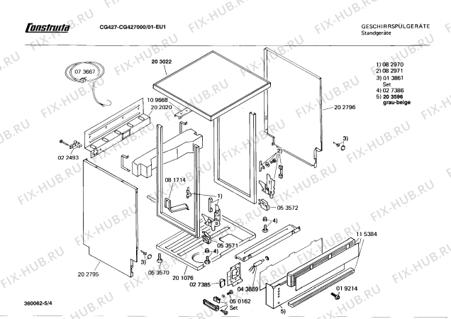 Схема №1 CG427000 CG427 с изображением Переключатель для посудомоечной машины Bosch 00053994