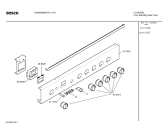 Схема №1 HSK66K41NO P3 76 BRANCO с изображением Защитный элемент для плиты (духовки) Bosch 00472516