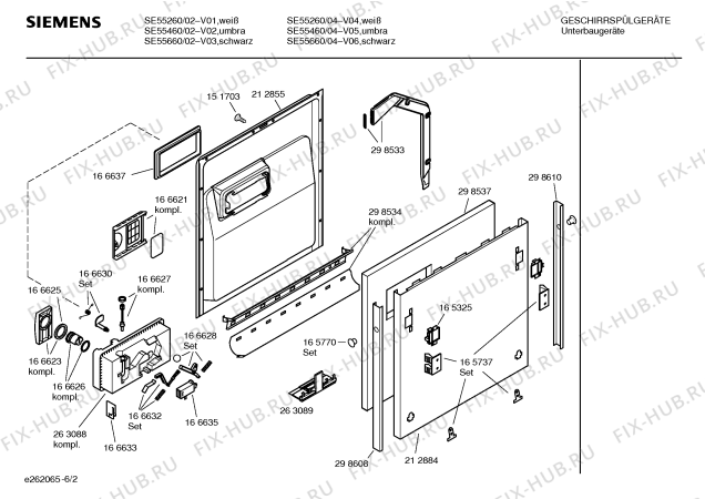 Взрыв-схема посудомоечной машины Siemens SE55660 - Схема узла 02