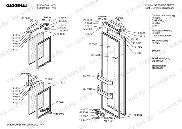 Схема №2 IK352250 с изображением Модуль для холодильной камеры Bosch 00488769