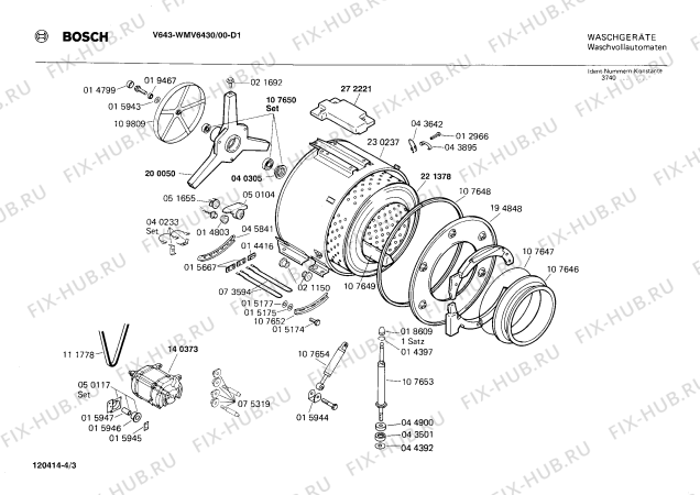 Взрыв-схема стиральной машины Bosch WMV6430 V643 - Схема узла 03