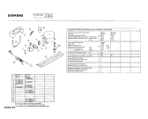 Схема №1 0701164209 KS160TRS с изображением Фиксатор Bosch 00045753