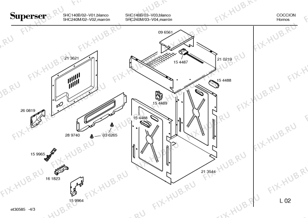 Схема №2 5HC120B с изображением Инструкция по эксплуатации для электропечи Bosch 00519919