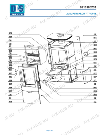 Схема №1 CP 48 с изображением Подрешетка для обогревателя (вентилятора) DELONGHI TY1020