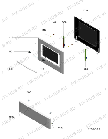 Схема №1 ACM 882 WH с изображением Панель для плиты (духовки) Whirlpool 480121101944