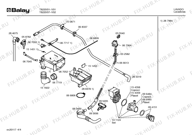 Схема №1 T8220 с изображением Кабель для стиральной машины Bosch 00209772