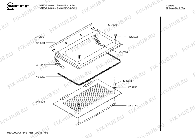 Схема №1 B9481N0 MEGA 9489 с изображением Инструкция по эксплуатации для плиты (духовки) Bosch 00526136