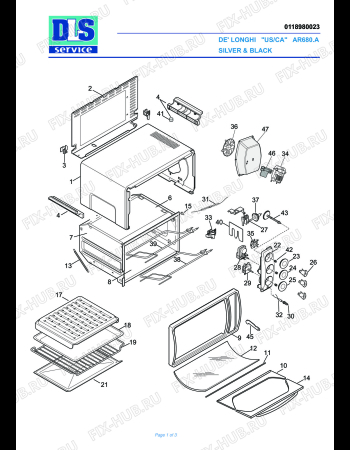 Схема №1 AR 680.A с изображением Крышка-лимб для электропечи DELONGHI 5918141000
